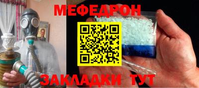 гидропоника Апрелевка
