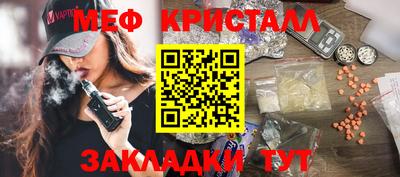 гидропоника Апрелевка