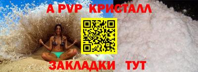 марки nbome Аргун
