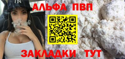 гидропоника Апрелевка