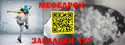 марки nbome Аргун