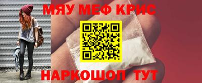 марки nbome Аргун