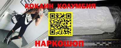 гидропоника Апрелевка