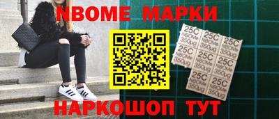 гидропоника Апрелевка