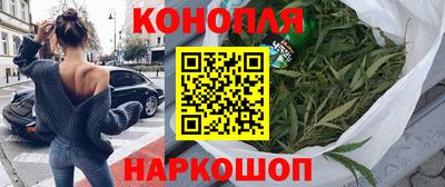 гидропоника Апрелевка
