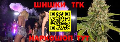 гидропоника Апрелевка