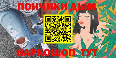 гидропоника Апрелевка