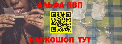 дмт Канаш