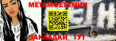 гидропоника Апрелевка