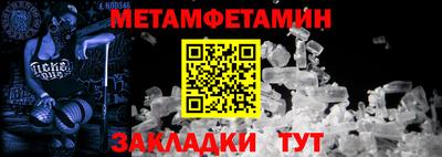 гидропоника Апрелевка