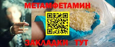 гидропоника Апрелевка