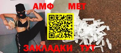 марки nbome Аргун