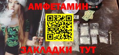 гидропоника Апрелевка