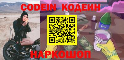 гидропоника Апрелевка