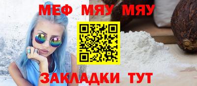 марки nbome Аргун