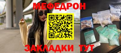 гидропоника Апрелевка